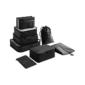 【野一夏】超值衣物分類收納袋8件組 化妝包 防塵袋 整理袋 衣服收納 鞋袋 洗漱包 束口袋 -黑色