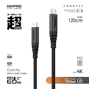 ONPRO Cord Pro Type-C to Type-C 快充PD60W傳輸線【120cm】 黑鈦