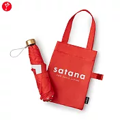 satana-小惡魔極輕量摺曡傘(附手提袋)- 品牌紅