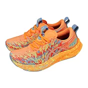 Asics 亞瑟士 競速跑鞋 Noosa TRI 16 男女鞋 橘 緩震 回彈 運動鞋 1011B872700