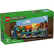 樂高LEGO Minecraft系列 - 21589 迷你生態域
