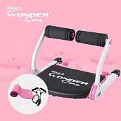 Smart 全能輕巧健身機-三件組(含運動墊+拉力繩)