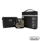Deseno 多功能旅行收納組 三件組 瑪瑙黑
