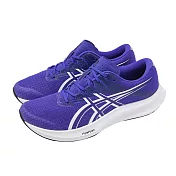 Asics 亞瑟士 競速跑鞋 Hyper Speed 5 2E 寬楦 男鞋 藍 白 訓練 運動鞋 1011C082400