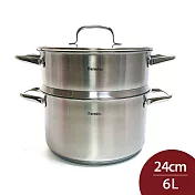 Berndes 寶迪 B Vital 不鏽鋼湯鍋 含蒸籠組 24cm 6L 不鏽鋼鍋 蒸鍋 湯鍋 深鍋 (電磁爐 IH爐可用)
