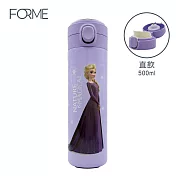 迪士尼感溫不鏽鋼保溫直飲彈跳杯500ml 冰雪奇緣紫