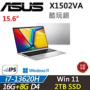 ★全面升級★【ASUS】華碩 VivoBook 15 X1502VA-0291S13620H i7-13620H/16G+8G/2TB/W11/二年保/酷玩銀