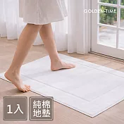 GOLDEN-TIME-印度棉100%純棉地墊/白色(50x75cm)1入