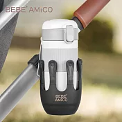 BEBE’ AMICO UNIVERSAL CUP HOLDER 萬用置杯架
