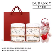 DURANCE 朵昂思 手工精油蠟燭買1+1-多款可選贈吊飾+提袋 薰衣草+隨機味道