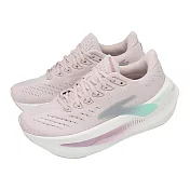 Brooks 慢跑鞋 Glycerin Max 2 女鞋 粉紅 厚底 氮氣中底 超級甘油 1204681B660 23cm PINK/YUCCA/METALLIC