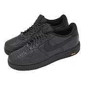 Nike 休閒鞋 Air Force 1 GTX Vibram 男鞋 防水 黑 AF1 HV5953-001 25.5cm BLACK/ORANGE