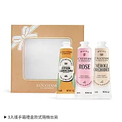 L’OCCITANE 歐舒丹 經典3入護手霜禮盒-送禮必備-公司貨 夏娜杏仁+橙花蘭花(新)+ 玫瑰(新)