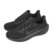Nike 慢跑鞋 Air Zoom Pegasus 41 男鞋 黑 灰 小飛馬 氣墊 FD2722-001 25cm BLACK/GREY