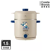 【美國康寧WORLD KITCHEN】SEKA雙耳雙享蒸煮鍋1.5L-雪橇旅行(奶灰色)