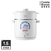 【美國康寧WORLD KITCHEN】SEKA雙耳雙享蒸煮鍋1.5L-雪日時光(白色)