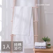 GOLDEN-TIME-印度棉100%純棉浴巾/白色(70x140cm)