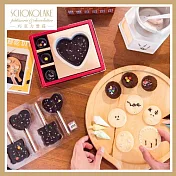 (電子票) 苗栗大湖【巧克力雲莊】巧克力DIY遊園趣 (平日優惠)(MO26)【受託代銷】