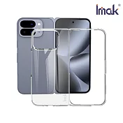 Imak Google Pixel 10 Pro Fold 摺疊機 羽翼II水晶殼(Pro版) -透明