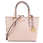 Michael Kors JET SET 素面兩用包托特包- 粉