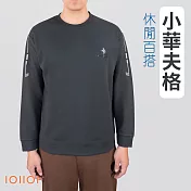 IOIIOI 長袖經典百搭圓領衫內 超柔超彈力 防皺穿搭 年輕有型 25921260  M 深灰色