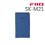 FIIO M21隨身音樂播放器專用皮套(SK-M21)-深藍款