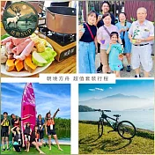 (電子票) 南投日月潭SUP立槳【迷鹿SUP】日月潭一日超值旅遊｜水陸雙享・在地體驗體驗券（MO)【受託代銷】