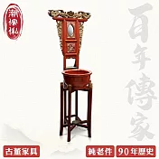 【C’est Chic】浙江東陽杉木臉盆架(純老件90年)-幅55cm