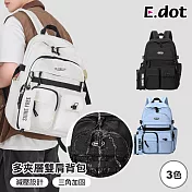 【E.dot】休閒旅行學生風多袋雙肩背包(書包) 米白