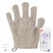 日本HONDA TOWEL超細纖維mincro mio強力吸水03’59＂快速乾髮手套0359(1只;亦適左手;5倍的棉吸水量)擦乾頭髮快乾手套擦髮擦頭髮手套  奶茶灰