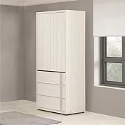 Homelike 喜家居2.7尺三抽衣櫃(2542)