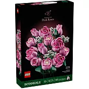 樂高LEGO Botanicals系列 - 10374 粉紅玫瑰花束