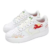 Nike 休閒鞋 Air Force 1 LE GS 大童 女鞋 白米紅 CNY 馬年 IQ1133-111 23.5cm WHITE/BEIGE