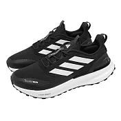 adidas 愛迪達 慢跑鞋 Pureboost 5 男鞋 黑 白 緩震 運動鞋 愛迪達 24.5cm BLACK/WHITE