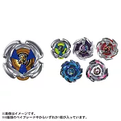 BEYBLADE X 戰鬥陀螺X UX-18 隨機強化組 Vol.8