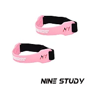 【NINE STUDY】頂級雙向加壓可水洗髕骨帶 健身 重訓 護具(超值兩入組)(四色任選) 粉紅