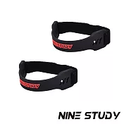 【NINE STUDY】頂級雙向加壓可水洗髕骨帶 健身 重訓 護具(超值兩入組)(四色任選) 黑色