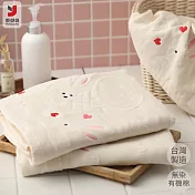 【雲御織】MIT台灣製 彌月首選 無染 有機棉 兔子 紗布 浴巾