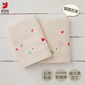 【雲御織】MIT台灣製 彌月首選 無染 有機棉 兔子紗布 毛巾 薄款 紗布巾