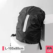 JIAGO (L-105x80cm) 戶外徒步登山背包防水套/防雨罩/背包套 L-105x80cm