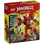 樂高LEGO 旋風忍者系列 - 71851 赤地的猛龍機械人戰鬥組