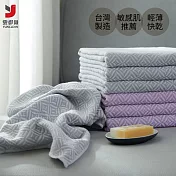 【雲御織】MIT台灣製 敏弱肌適用 菱紋 四層紗 浴巾 薄款 紫色