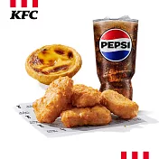 (電子票) 肯德基 4塊上校雞塊蛋撻 喜客券【受託代銷】