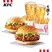 (電子票) 肯德基 卡啦雞腿堡青花椒香麻脆薯 雙人餐 喜客券【受託代銷】