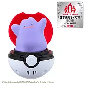 TAKARA TOMY POKEMON 精靈寶可夢 彈彈有聲精靈球 百變怪