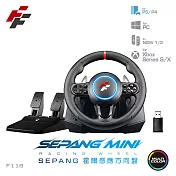 FlashFire mini racing wheel 霍爾感應方向盤 多平台 PS5也適用  Sepang