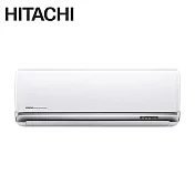 HITACHI日立10坪豪華變頻冷暖分離式冷氣RAC-63VP/RAS-63VP