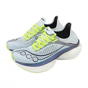 Saucony 索康尼 競速跑鞋 Endorphin Elite 2 男鞋 藍 碳板 回彈 輕量 馬拉松 S3099495 23cm AIRY/NIGHTSKY GRIS