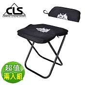 【韓國CLS】極致黑化露營軍風收納包變形椅 戰術椅 摺疊椅 露營椅(超值兩入組)