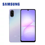 【新機上市贈好禮】Samsung Galaxy A07 5G (4G/128G) 6.7吋智慧型手機  裸光紫